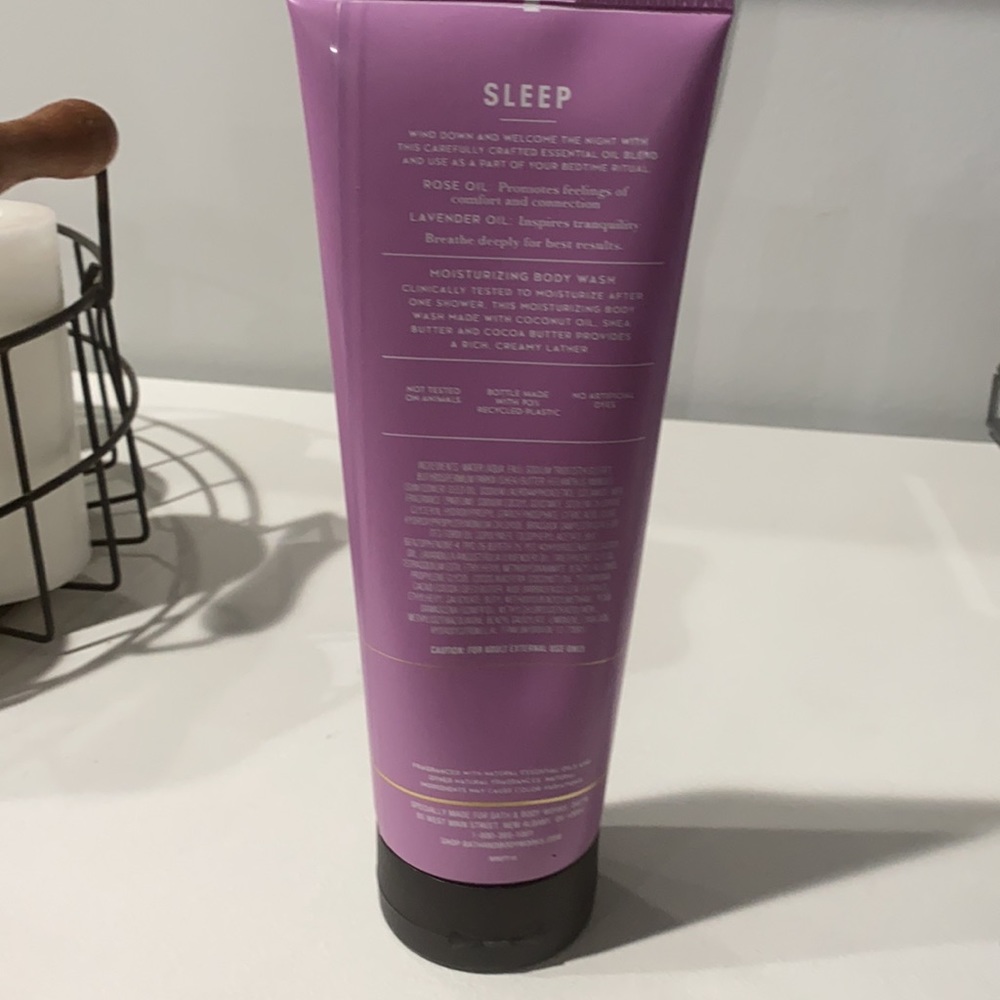 Body cream - Picture 2 of 2
